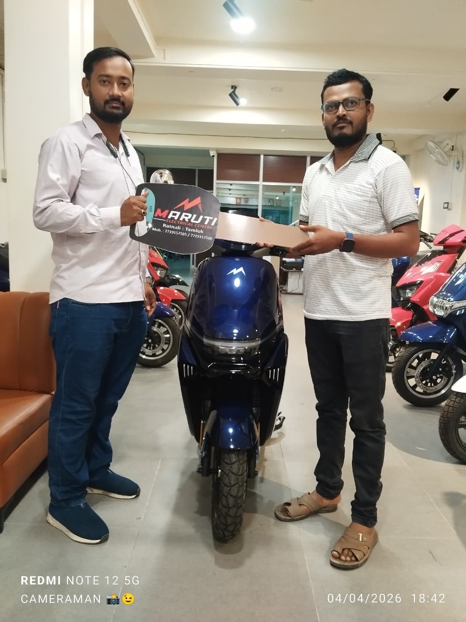 Happy Customer